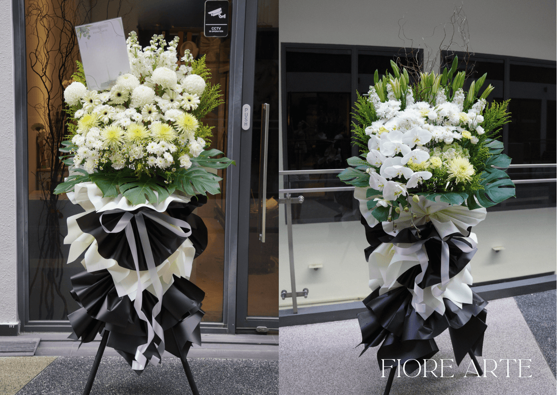 Condolence Messages: What to Write on Sympathy Flowers - Fiore Arte