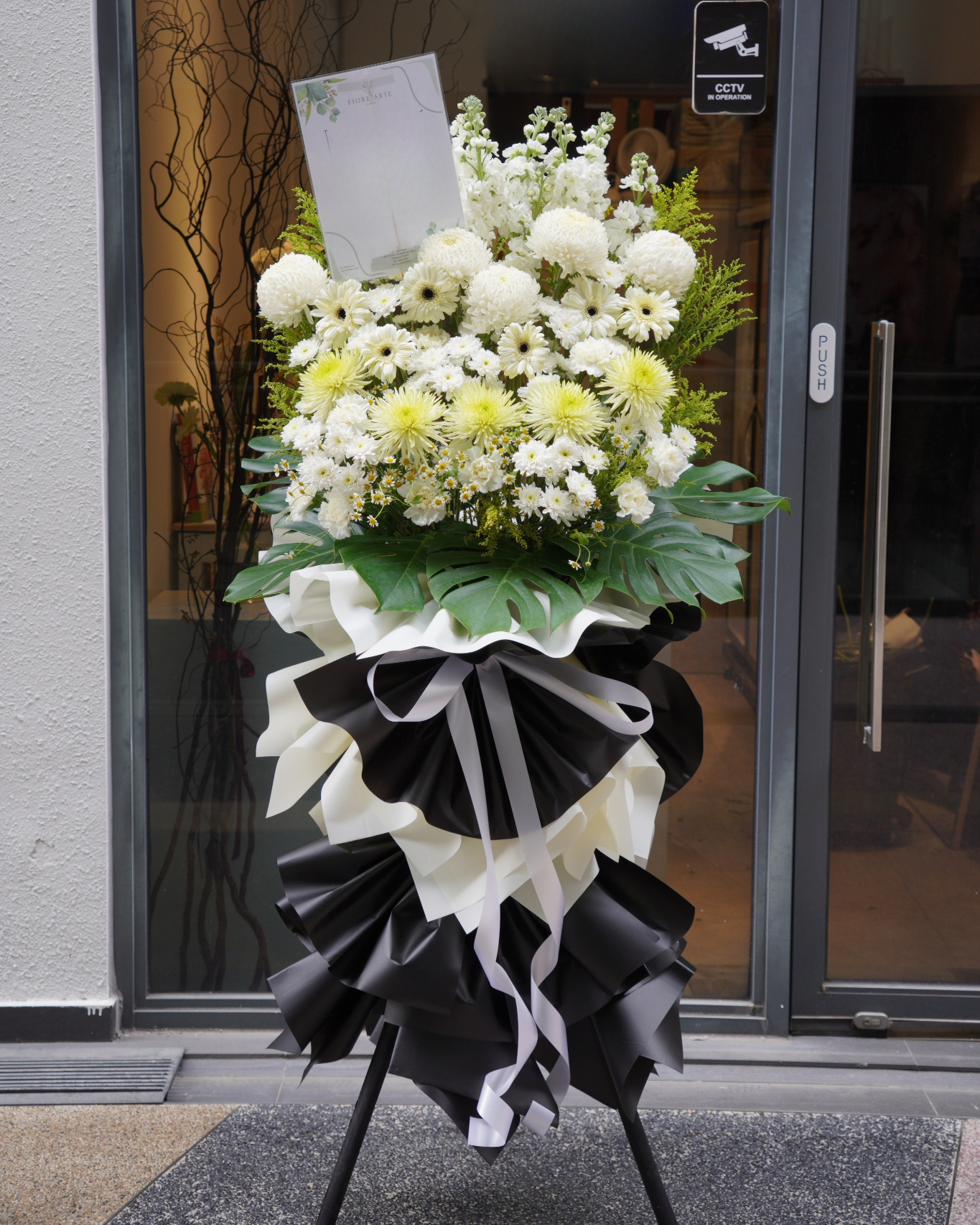 Condolence Flower Stand - Sympathy