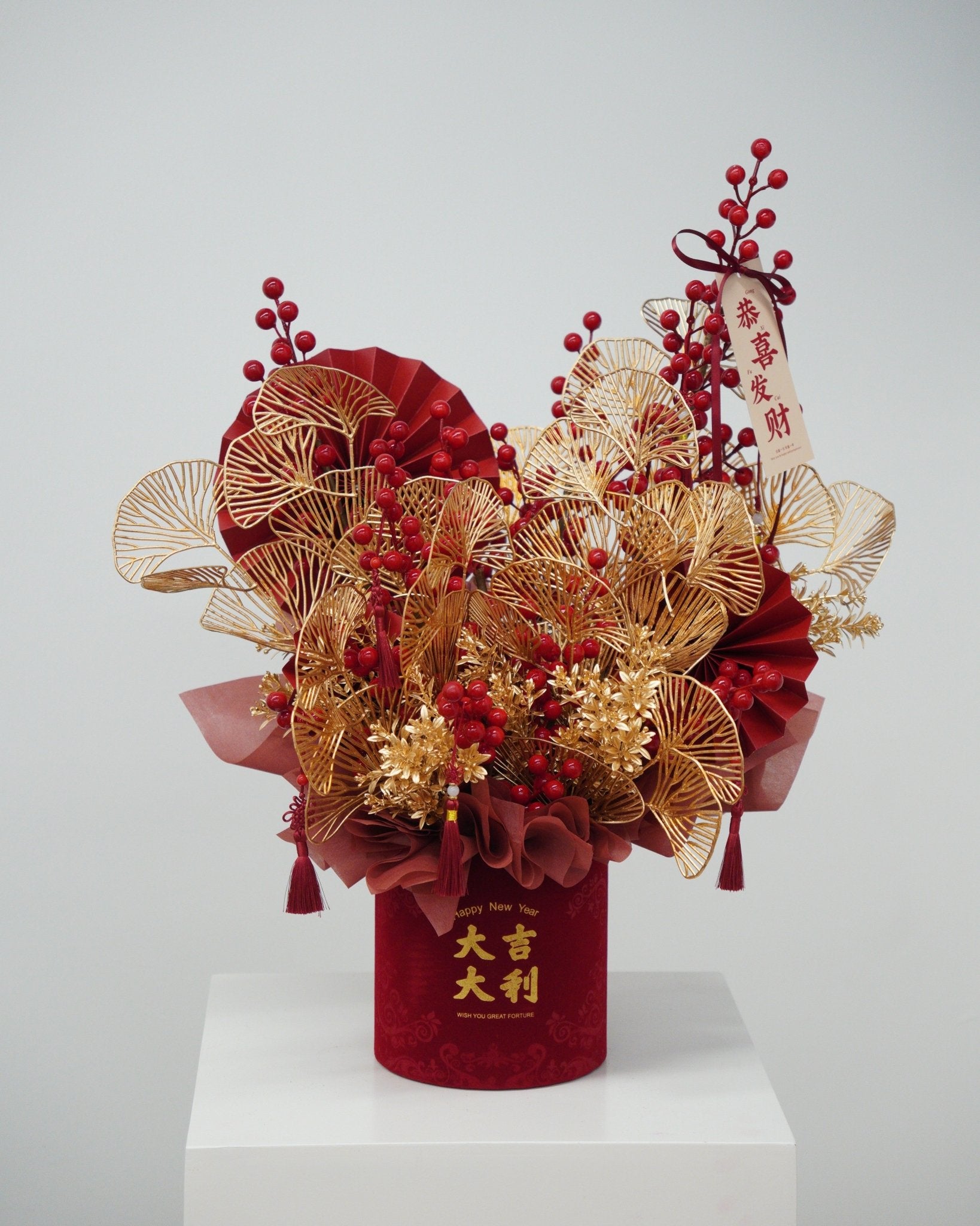 Prosperity Faux Bloom Box - Fiore Arte