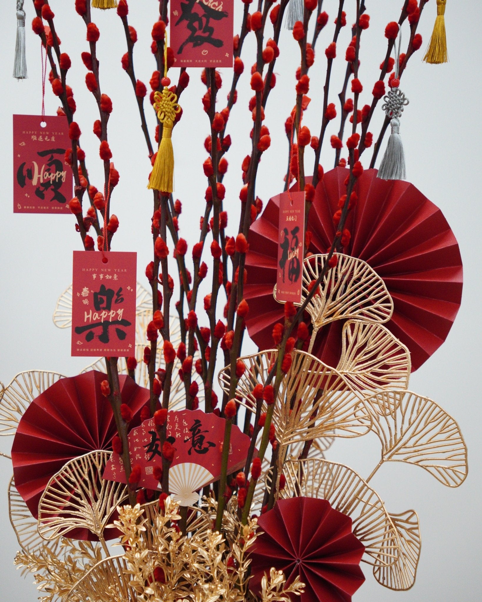 Red Willow Fortune - Fiore Arte